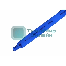 Термоусаживаемая трубка Rexant 7,0/3,5 мм, синяя, упаковка 50 шт. по 1 м