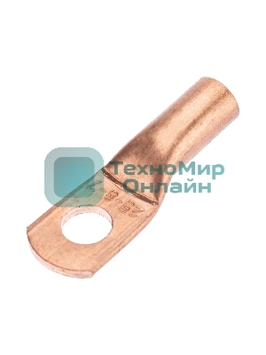 Наконечник Rexant ТМ 25-10-8 (25 мм²-Ø10 мм) (в упак 50 шт)