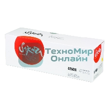 Картридж Sakura CF542X (203X) для HP M254, MFP M280/281, желтый, 2 500 к.