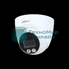 Видеокамера Dahua DH-IPC-HDW2449TP-S-IL-0280B уличная купольная IP-видеокамера 4Мп 1/2.7” CMOS объектив 2.8мм