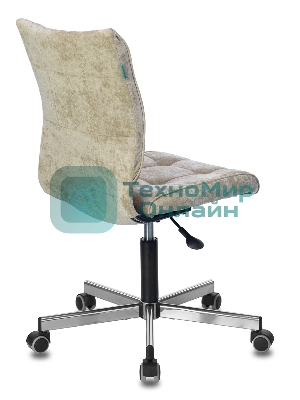 Кресло Бюрократ CH-330M песочный, ткань