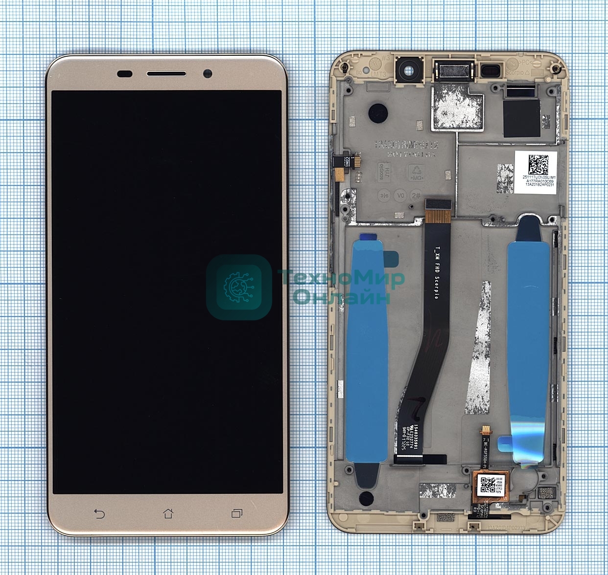 Дисплей для Asus ZenFone 3 Laser ZC551KL золотистый с рамкой