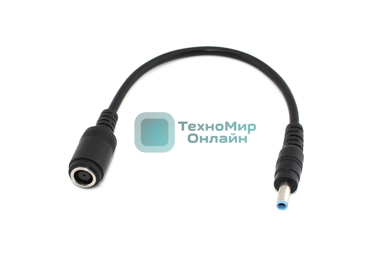 Переходник 7.4x5.0 на 4.5x3.0 прямой 7,4pin