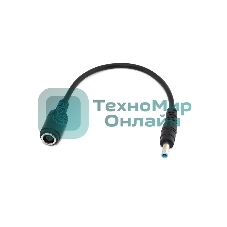 Переходник 7.4x5.0 на 4.5x3.0 прямой 7,4pin