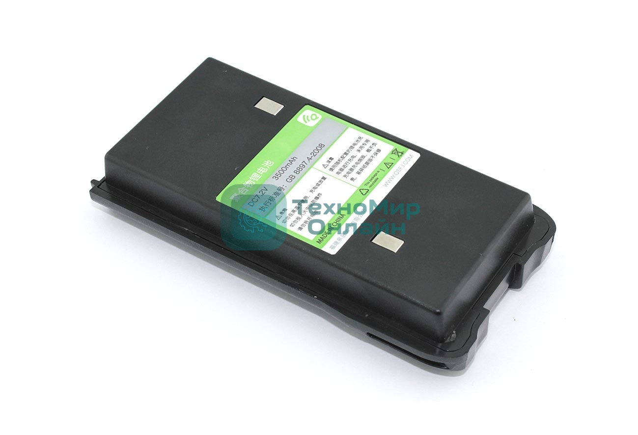 Аккумулятор для Quansheng TG-1680, Vector VT-44 Turbo 7.2V 3500 mAh Li-ion