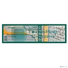 Бумага Lomond 1209127 36