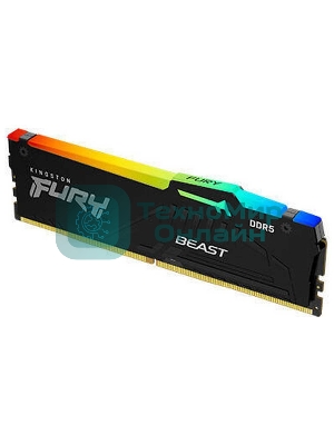 Оперативная память Kingston Fury Beast, DDR5, 8GB (1x8GB), 5200MHz, CL40, DIMM, с радиаторами, RGB, черный