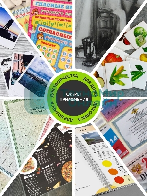 Пленка для ламинирования Cactus 60мкм A4 (100 шт) глянцевая 216x303 мм CS-LPGA460100