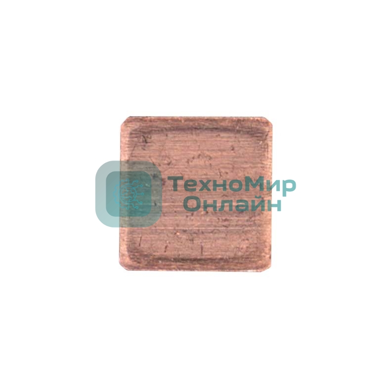 Медная термопрокладка 0.1 мм - 1шт.