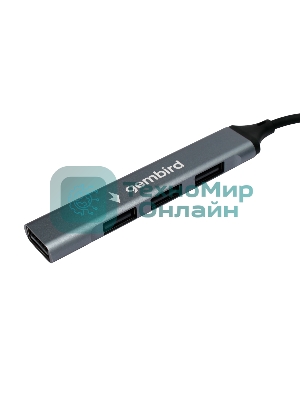 Разветвитель USB2.0 Gembird UHB-C203, 4xUSB2.0, кабель USB 10 см, алюминий, пакет