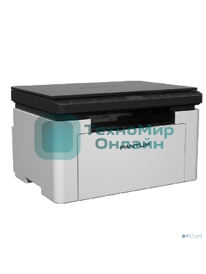 МФУ лазерное Pantum BM1800 ЧБ, А4, C/P/S, 18 стр/мин, 600x600 dpi, 256Мб RAM, лоток 150 стр, USB, черный корпус