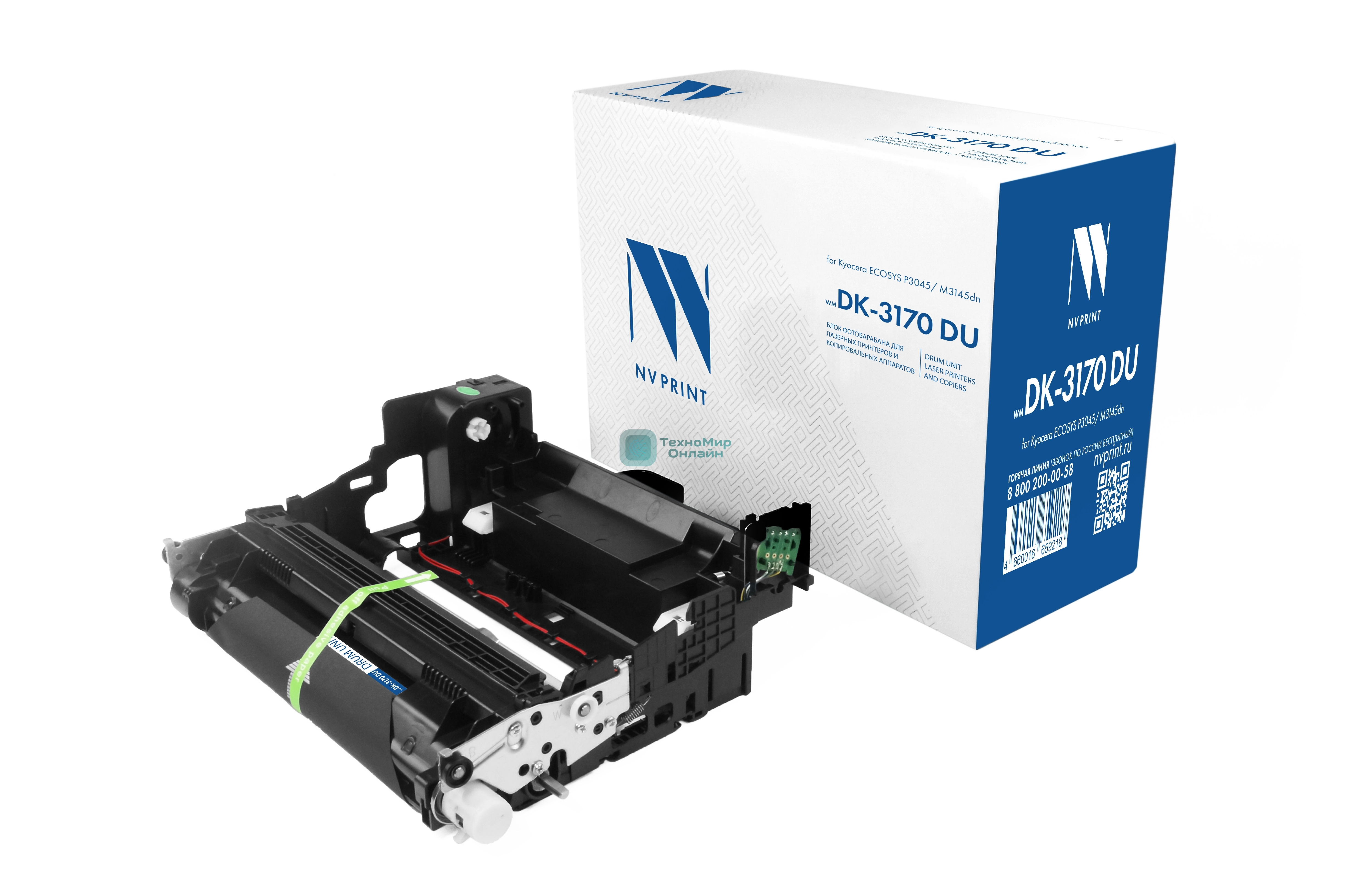 Блок фотобарабана NVPrint совместимый NV-DK-3170 DU для Kyocera ECOSYS P3045/M3145dn (300000k)