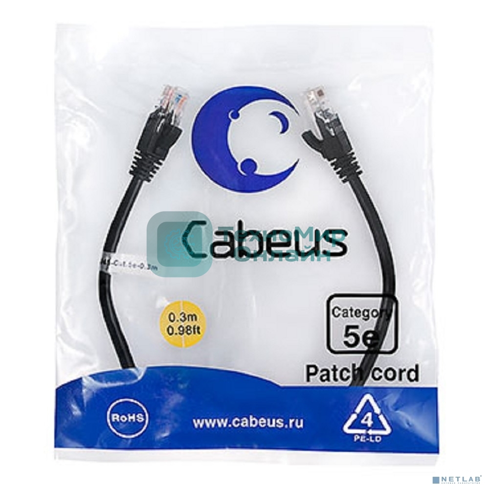Шнур комм. Cabeus, Cat.5e, неэкр., U/UTP, RJ45/RJ45, LSZH, AWG24, 0.3м, черный