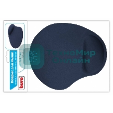 Коврик для мыши Buro гелевый, голубой, 230х205х25