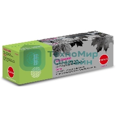 Картридж лазерный Cactus CS-C045HM пурпурный (2200 стр.) для Canon LBP 611Cn/613Cdw/631Cn/633Cdw/635Cx