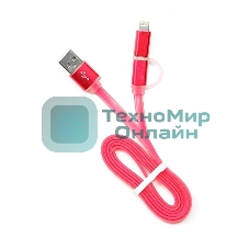 Кабель USB2.0 Cablexpert CC-mAPUSB2pk1m, AM/microBM 5P - iPhone lightning, 1м, комбо кабель, алюминиевые разъемы, розовый, блистер