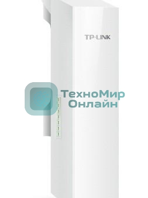 Наружная беспроводная точка доступа TP-Link SMB CPE510 5 ГГц 300 Мбит/с 13 дБи