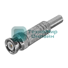 Разъем штекер PROconnect BNC под пайку с пружиной металл (универсальный)