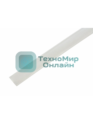 Термоусаживаемая трубка Rexant 15,0/7,5 мм, прозрачная, упаковка 50 шт. по 1 м