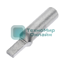 Наконечник алюминиевый штифтовой Rexant НША 16-14 (в упак. 50 шт.)