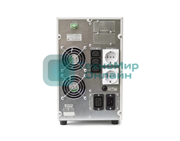 Источник бесперебойного питания Штиль ST1102SL 2кВА, On-line, напольное исполнение, со встроенными АБ