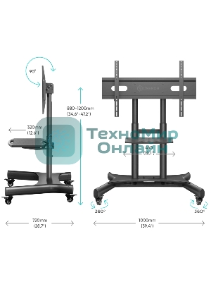 Стойка для телевизора с кронштейном ONKRON 50