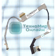 Шлейф матрицы для ноутбука Lenovo IdeaPad Z360