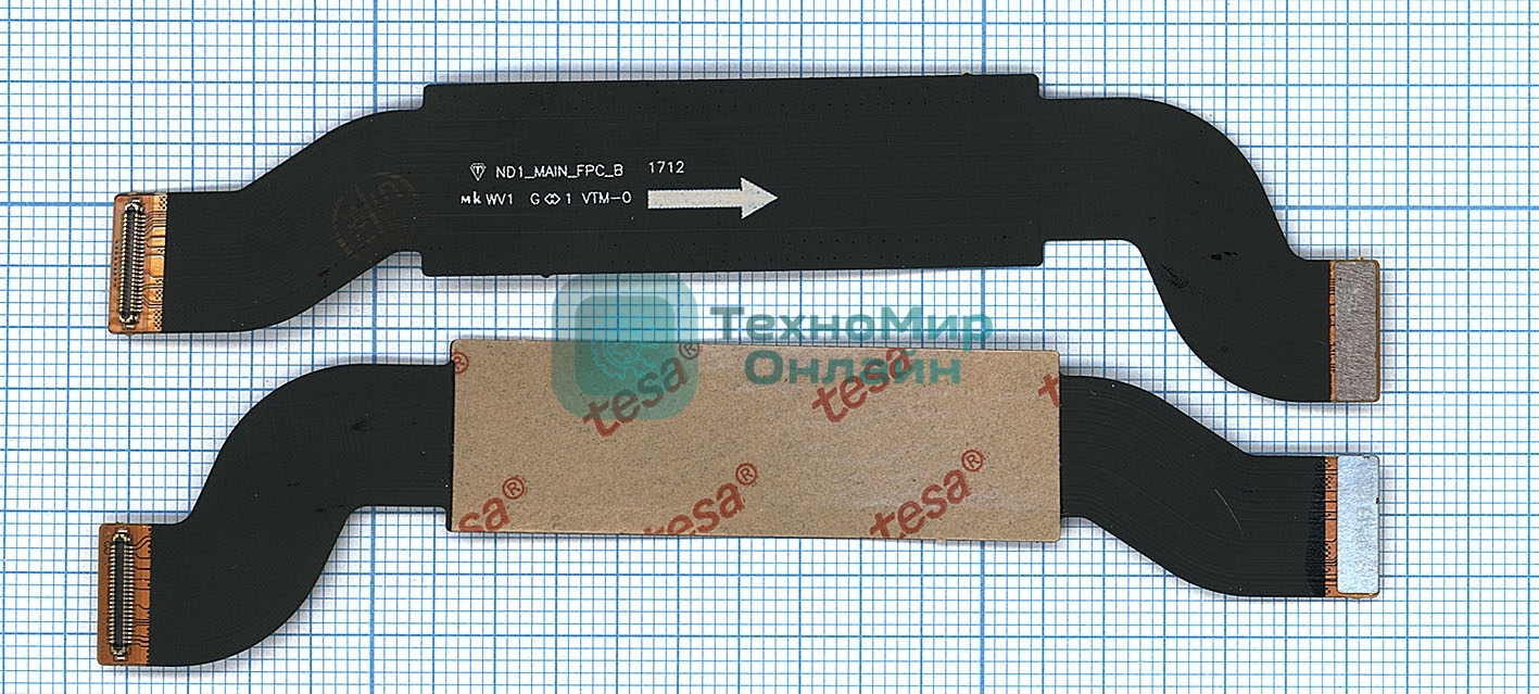 Шлейф основной межплатный для Nokia 5