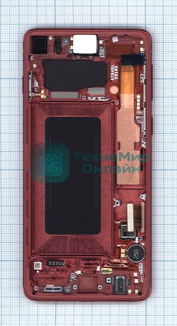 Дисплей для Samsung Galaxy S10 SM-G973F/DS красный