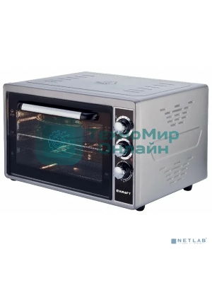 Мини-печь Kraft KF-MO3801GR серый, 38 л