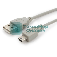 Кабель USB2.0 Cablexpert CC-USB2-AM5P-3-N, AM/MiniUSB, медь, экран, Pro, 0.9м серый, пакет