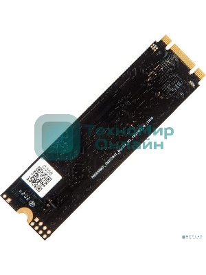 Накопитель SSD Netac N535N, 256Gb, M.2 2280, SATA-III, R/W 540/490