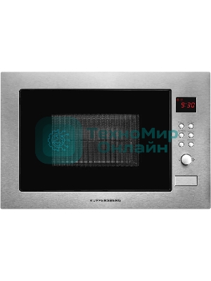 Встраиваемая микроволновая печь Kuppersberg HMW 635 X 25 л, High-Tech, 900 Вт, нерж. сталь