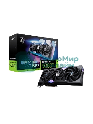 Видеокарта MSI RTX 5060 Ti 8G GAMING TRIO OC, NVIDIA RTX 5060 Ti, 8 ГБ GDDR7, 128 бит, PCI-e 5.0, 1xHDMI, 3xDP, 2662 МГц