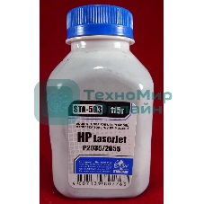 Тонер HP LJ P2035/2055/M401/M425 (флакон, 115г) B&W Standart фас России