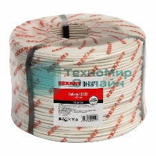 Кабель сигнальный Rexant КCВЭB 2х0,5 мм, бухта 200 м, 01-4747-1