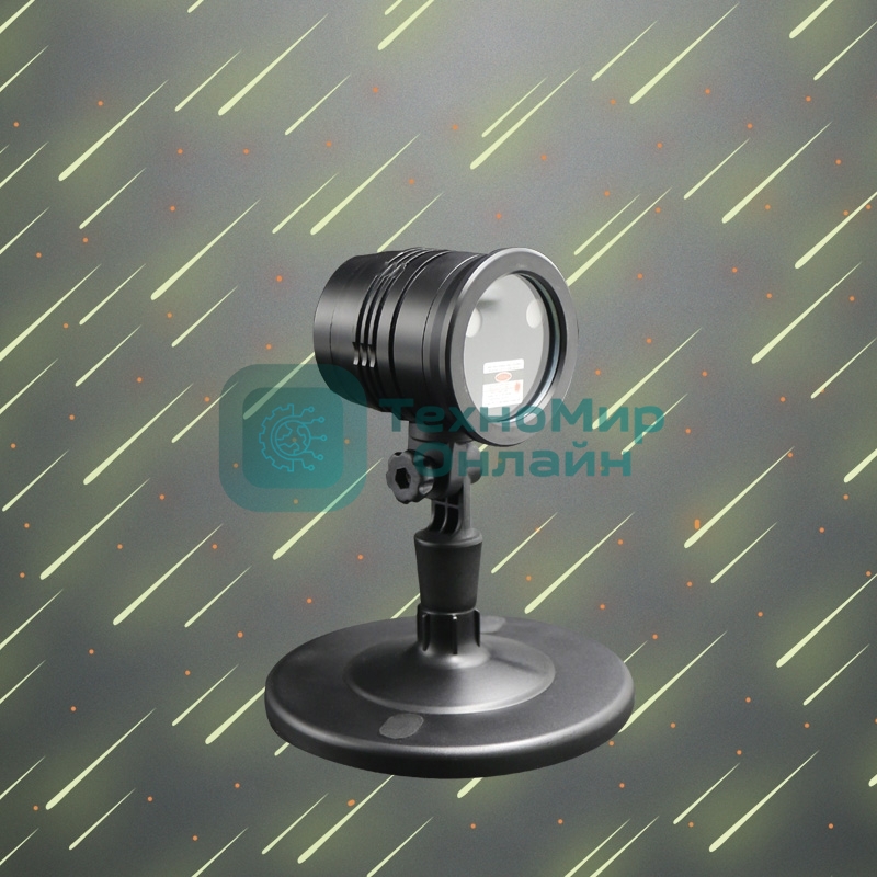 Лазерный проектор Neon-night 