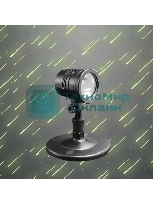 Лазерный проектор Neon-night 