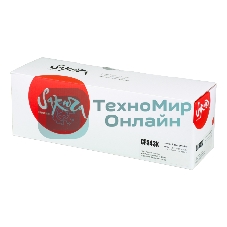 Картридж Sakura CF543X (203X) для HP M254, MFP M280/281, пурпурный, 2 500 к.