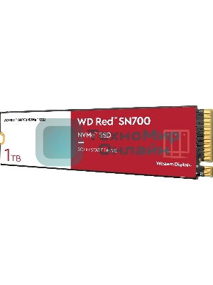 Накопитель SSD WD Red SN700, 1Tb, PCIe 3.0 x4, M.2 2280, NVMe, R/W 3430/3000