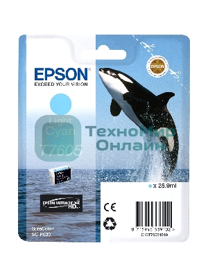 Картридж струйный Epson светло-голубой SC-P600