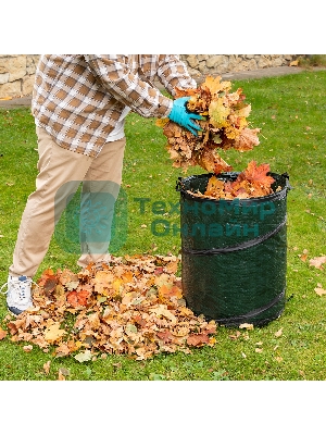 Контейнер садовый с ручками Palisad 95 л, складной