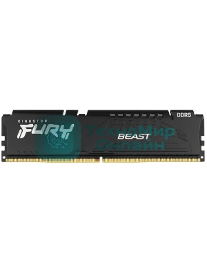 Оперативная память Kingston Fury Beast, DDR5, 8GB (1x8GB), 6000MHz, CL36, DIMM, с радиатором, черный