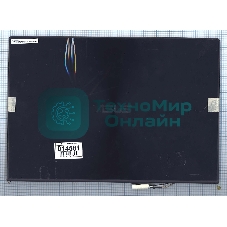 Крышка для Asus UX302LA синяя