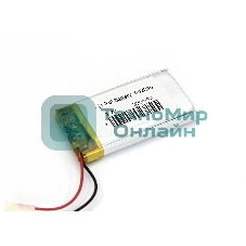 Аккумулятор Li-Pol (батарея) 5x20x35мм 2pin 3.7V/300mAh