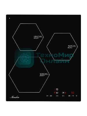 Индукционная варочная панель Monsher MHI 4505, 45 см 9 уровней мощности, инвертер, бустер, блокировка управления, Stop and Go, таймер, автоматическое отключение, сенсорное управление, индикатор остаточного тепла, 4 цифровых дисплея, черный