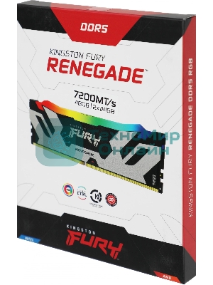Оперативная память Kingston Fury Renegade, DDR5, 32Gb (2x16GB), 7200MHz, CL38, DIMM, с радиатором, RGB, серебристый/черный