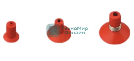 Комплект присосок для Quick IR2005