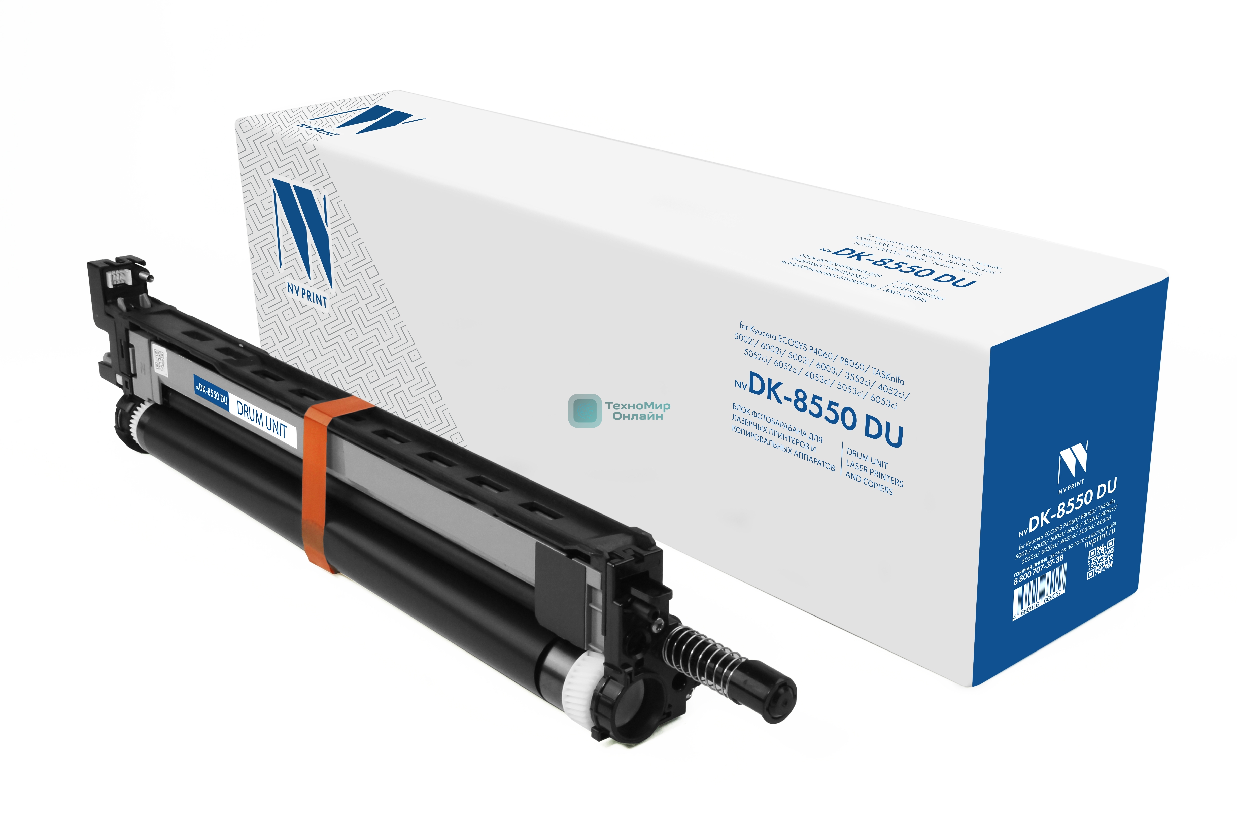 Блок фотобарабана NVPrint совместимый NV-DK-8550 DU для Kyocera ECOSYS P4060/P8060/TASKalfa 5002i/6002i/5003i/6003i/3552ci/4052ci/5052ci/6052ci/4053ci/5053ci/6053ci (400000k)
