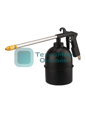Пистолет моечный (мовильный), металлический бачок, 900мл Kranz